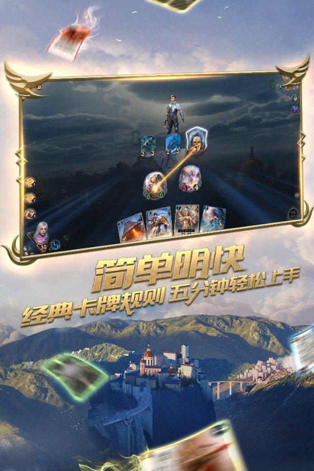 逗小猴开心系列169